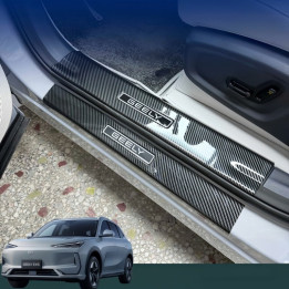 Carbon Fiber Style Door Sill Scuff Plate for Geely EX5