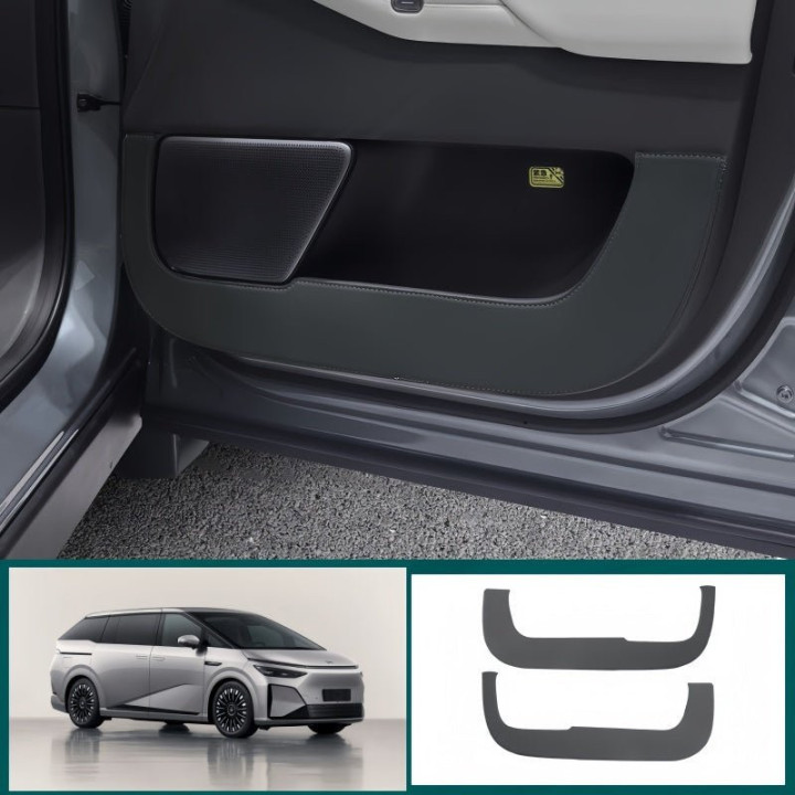Leather Front Door Anti-Kick Pad for 2024-2026 XPENG X9