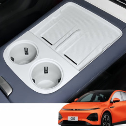 2-in-1 Wireless Charging & Cup Holder Silicone Mat for Xpeng G6