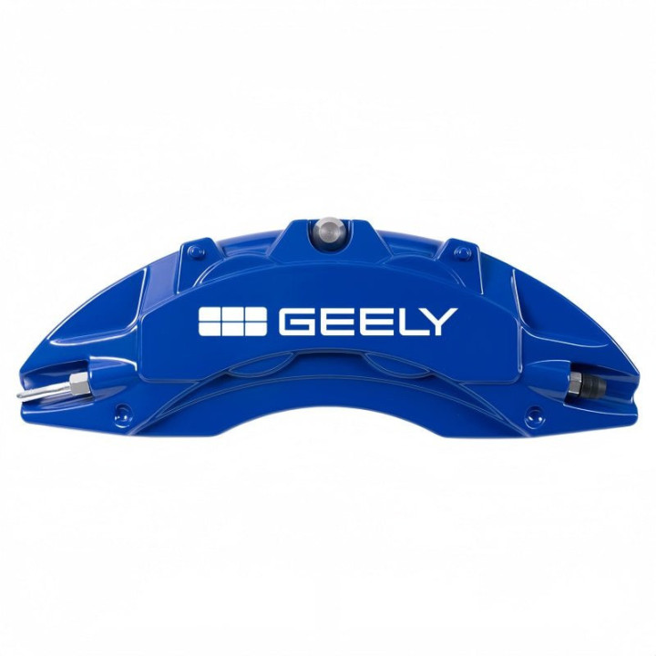 Brake Caliper Covers for Geely EX5/EX5 EM-i/Starray EM-i/E2/EX2