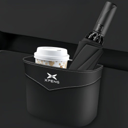 Suede Edge Car Waste Bin Hanging Organiser for XPeng