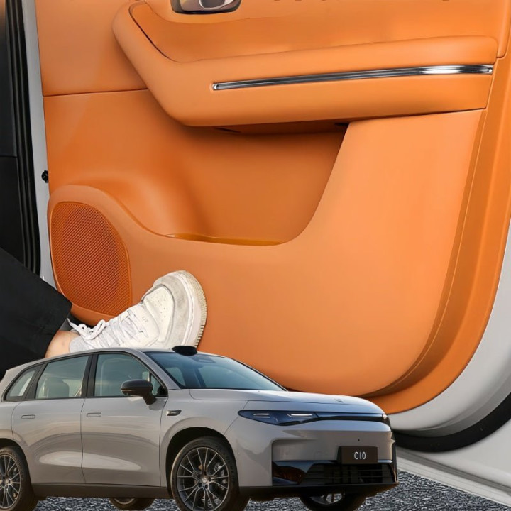 Leather Door Anti-Kick Panel Protector for Leapmotor C10