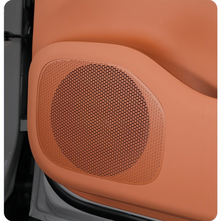 Leather Door Anti-Kick Panel Protector for Leapmotor C10