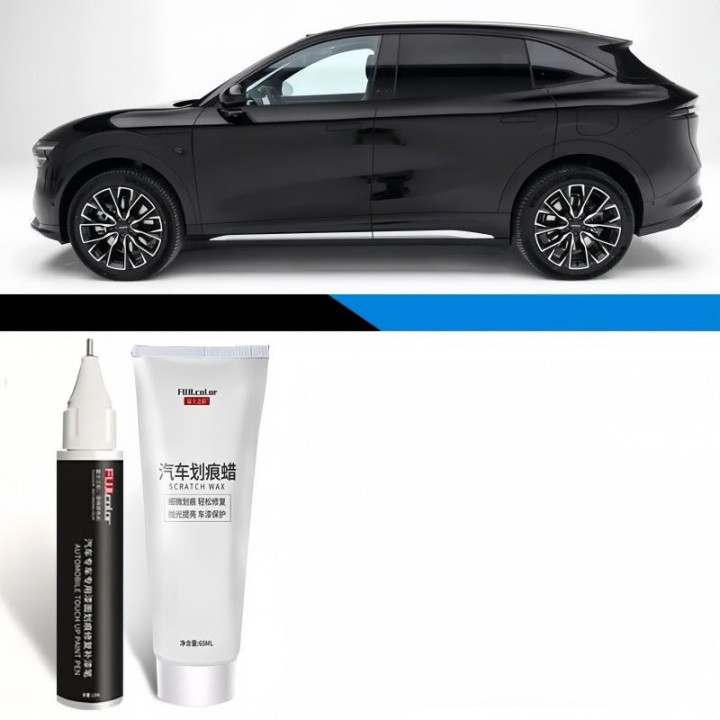 Custom Paint Repair Pen and Scratch Wax Kit for Zeekr 7X