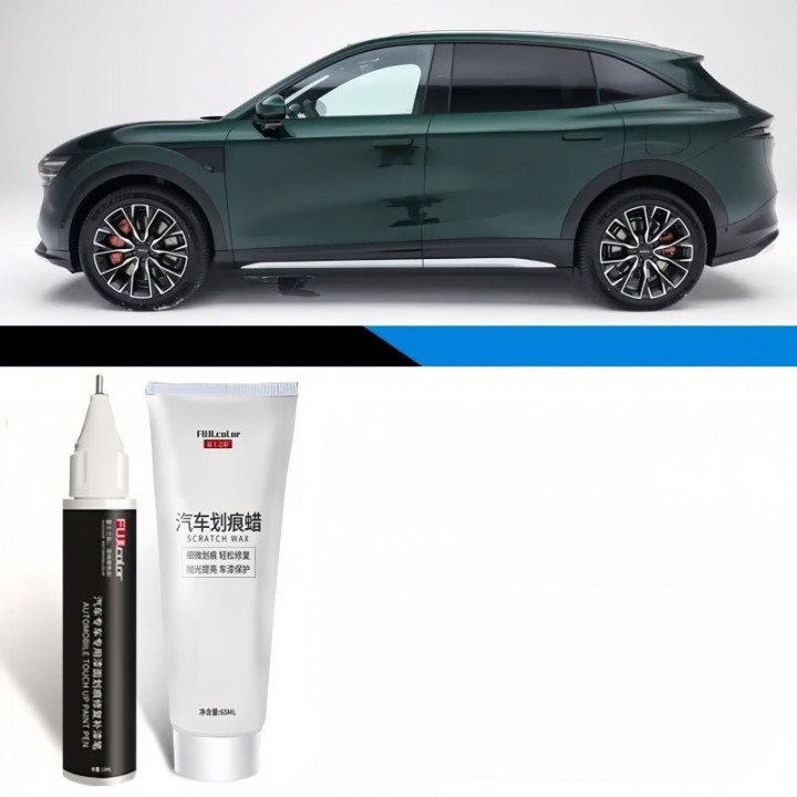Custom Paint Repair Pen and Scratch Wax Kit for Zeekr 7X