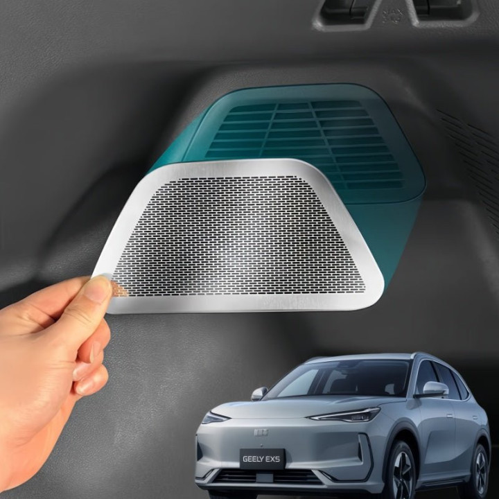 Trunk Speaker Cover for Geely EX5