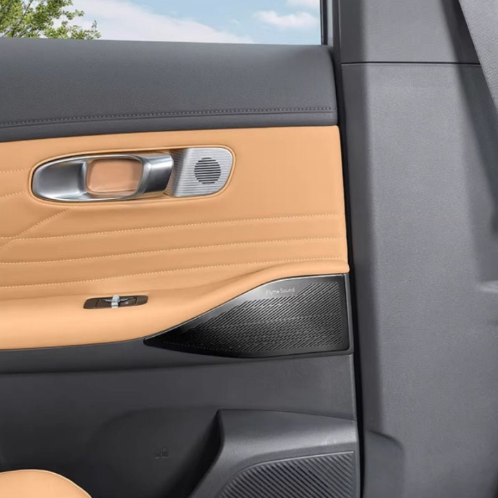 Rear Door Tweeter Speaker Cover for Geely EX5 EM-i