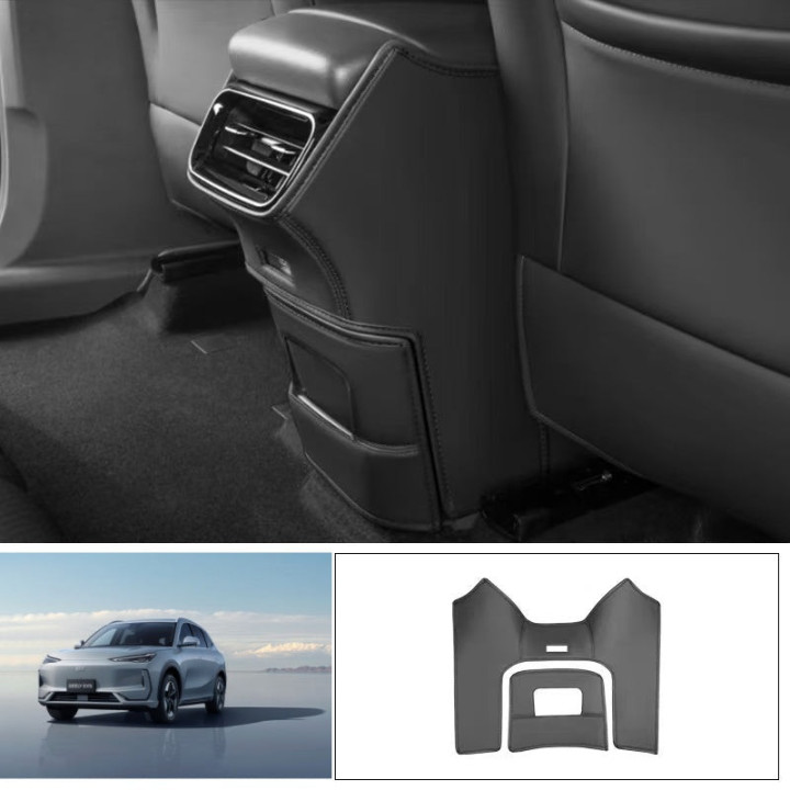 Seat Back Kick Protector for Geely EX5