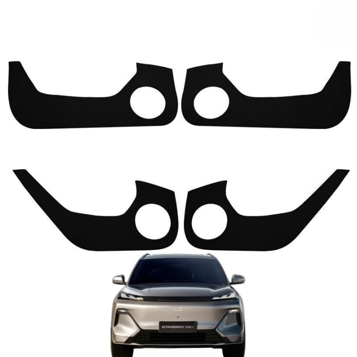 Door Anti-Kick Pad Protector for Geely EX5 EM-i