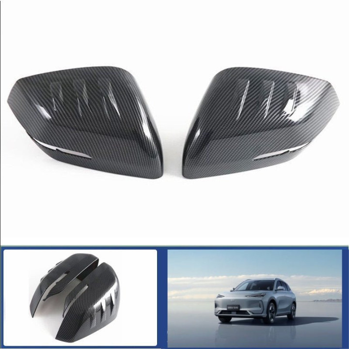 Side Mirror Cover Protector for Geely EX5