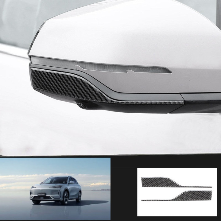 Side Mirror Anti-Collision Strip for Geely EX5