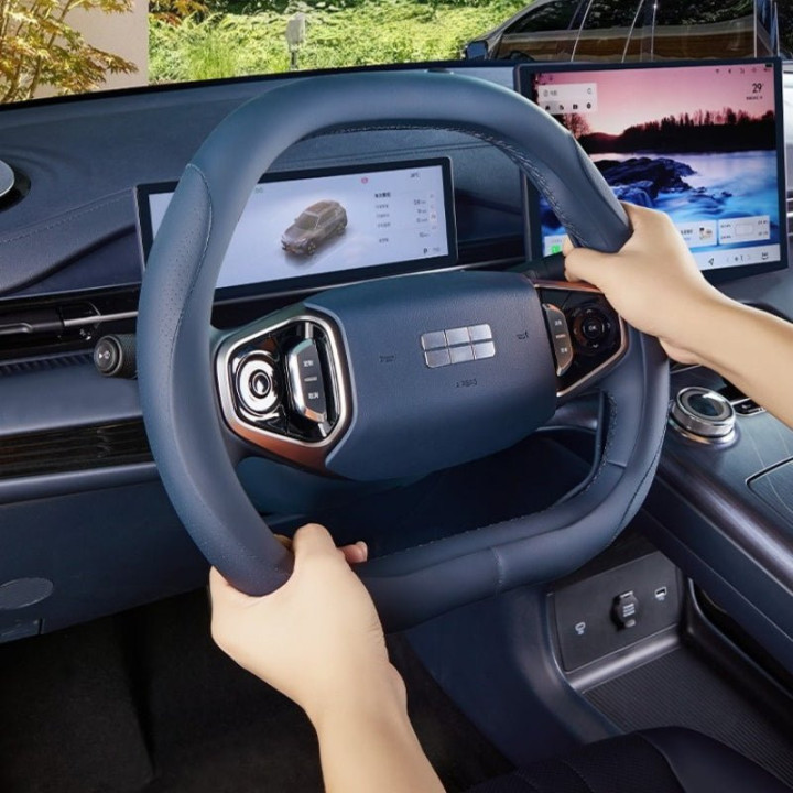 Slip-On Steering Wheel Cover for Geely EX5 / Starray EM-i