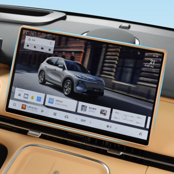 Dashboard & Touch Screen Silicone Protector Frame for Geely EX5 EM-i
