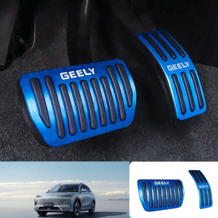 Brushed Aluminum Anti-Slip Performance Pedal Covers for Geely