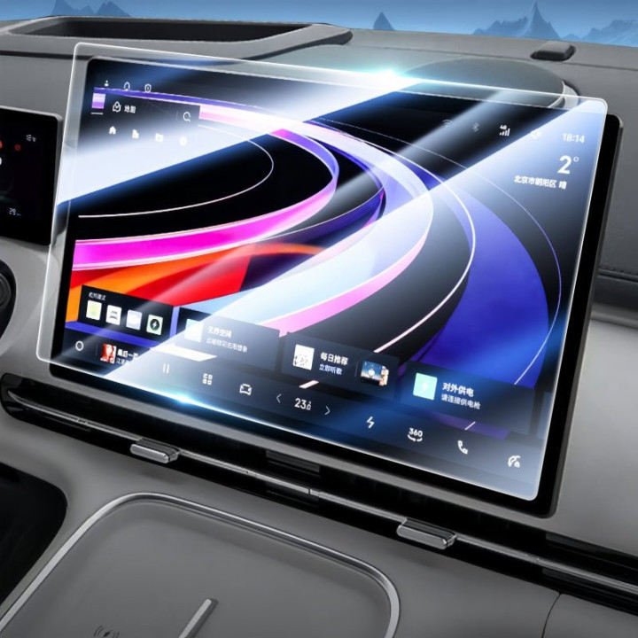 Tempered Glass Screen Protector for Geely Dashboard & Navigation