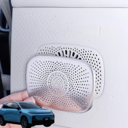 Rear Tweeter Speaker Grilles for Leapmotor B10 (2pcs)