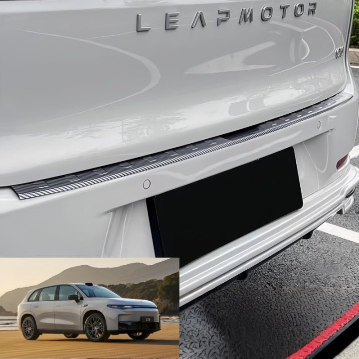 Carbon Fiber Trunk Sill Guard for Leapmotor C10