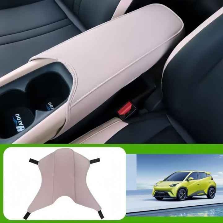 Leather Armrest Cover for BYD Dolphin Surf/Seagull