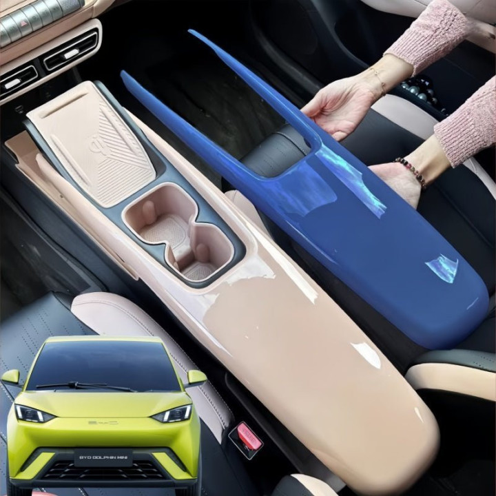 Glossy Full-Cover Armrest Shell for BYD Dolphin Surf / Seagull