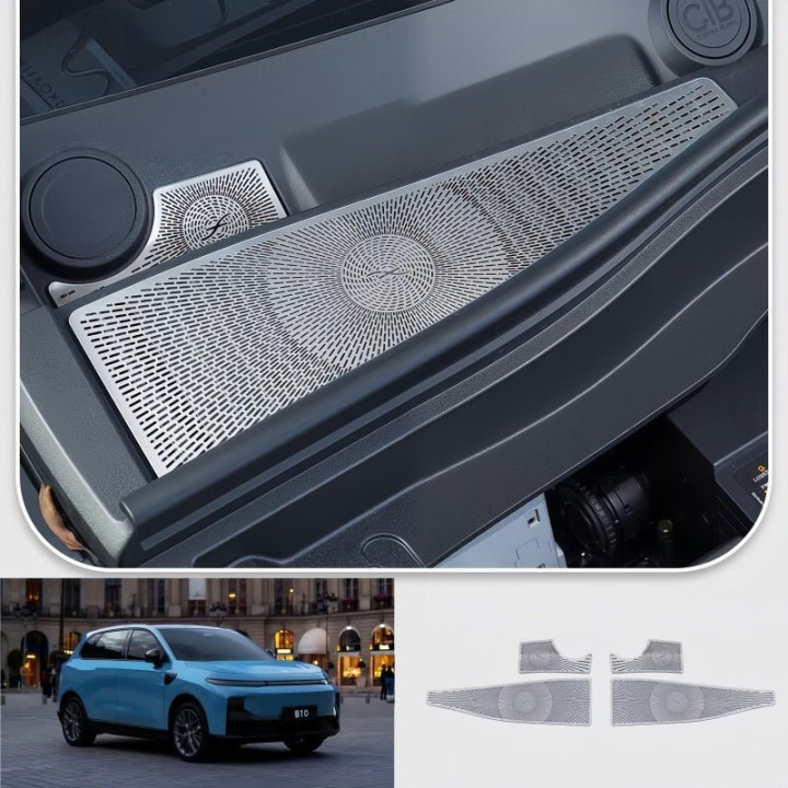 Hood Intake Filter Mesh for Leapmotor B10 (4 Pcs)