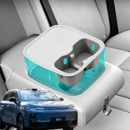 Rear Cup Holder Silicone Mat for Leapmotor B10