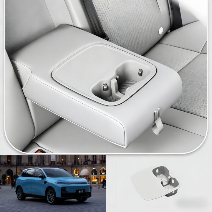 Rear Cup Holder Silicone Mat for Leapmotor B10
