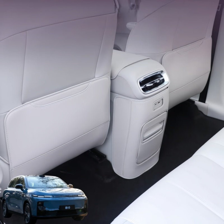 Back Seat Kick Protector for Leapmotor B10/B05