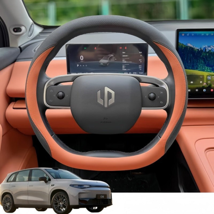 Steering Wheel Cover for Leapmotor C10