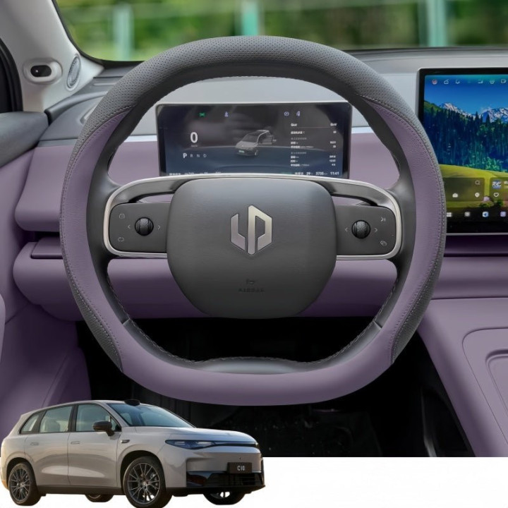 Steering Wheel Cover for Leapmotor C10