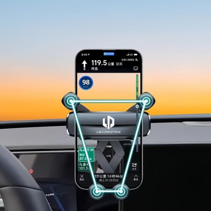 Screen-Mounted Phone Holder for Leapmotor B10/C10/B05