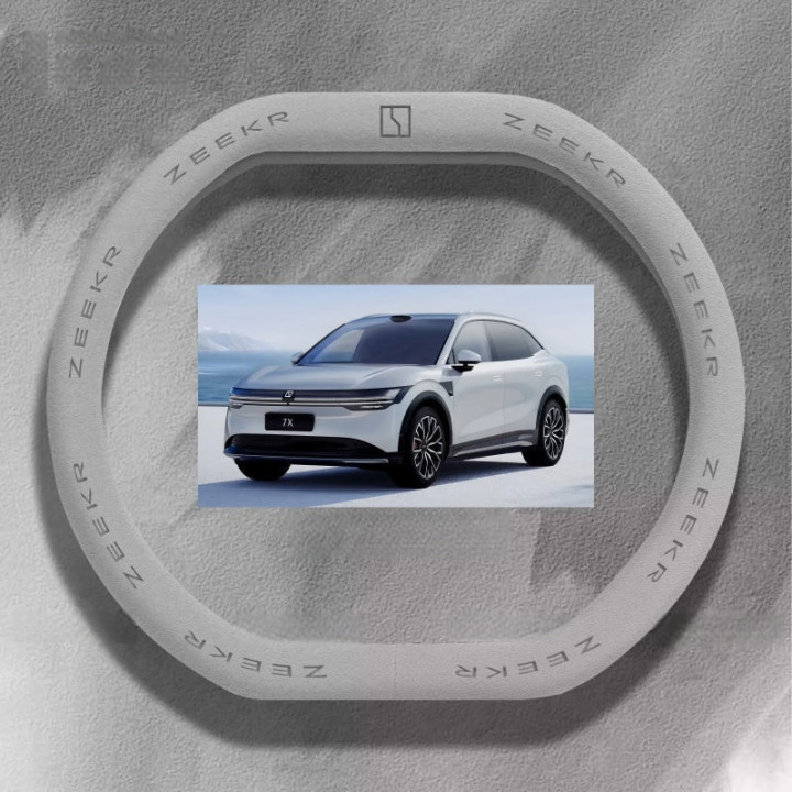 Steering Wheel Cover Suede for ZEEKR 7X & 7GT