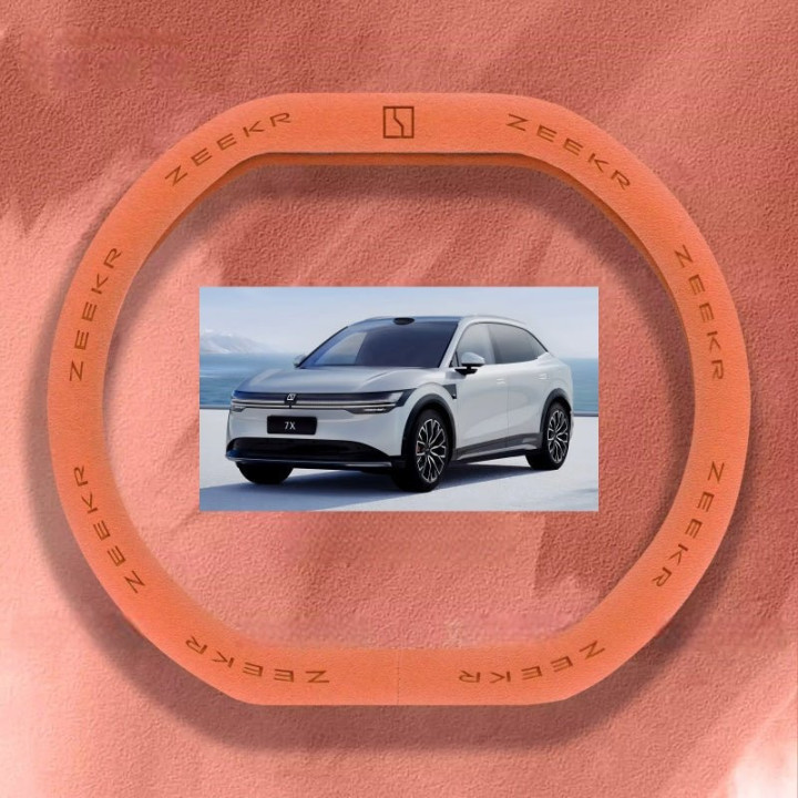 Steering Wheel Cover Suede for ZEEKR 7X & 7GT