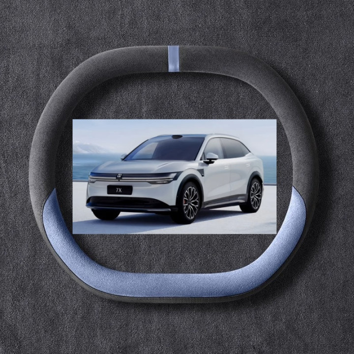 Steering Wheel Cover Suede for ZEEKR 7X & 7GT