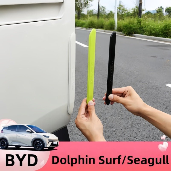 Door Edge Guards for BYD Dolphin Surf/Seagull (4 Pcs)
