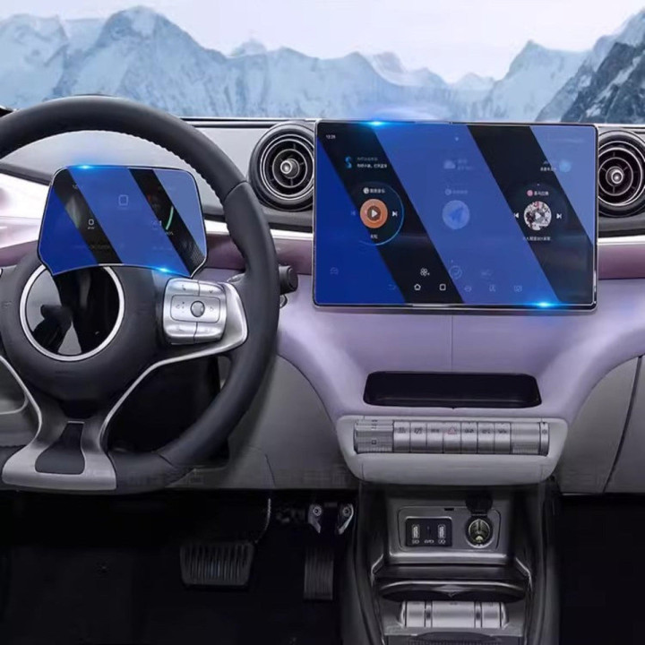 For BYD Navigation Screen Dashboard Screen Tempered Glass Film （4 Pcs)