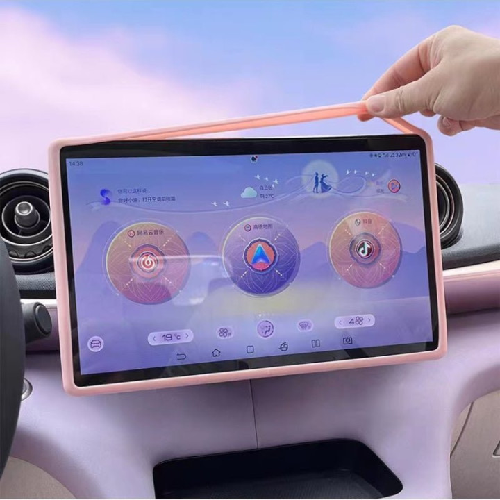 Center Screen Silicone Cover for BYD Atto 3/Dolphin