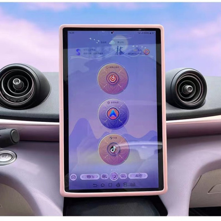 Center Screen Silicone Cover for BYD Atto 3/Dolphin