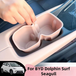 Silicone Cup Holder Insert for BYD Dolphin Surf & Seagull