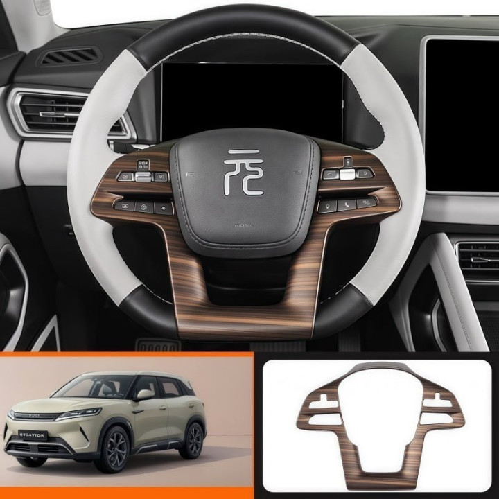 Steering Wheel Trim Cover for BYD ATTO 2
