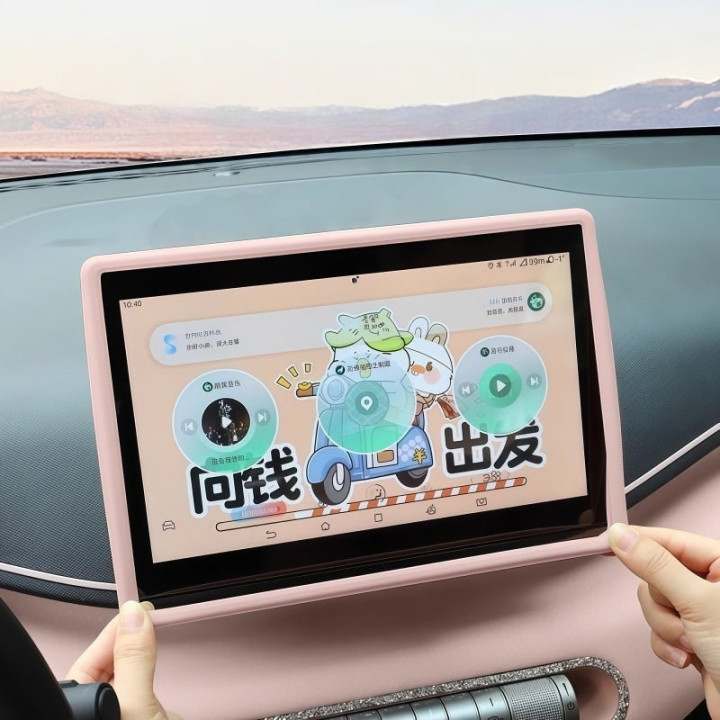 Screen Silicone Cover for BYD Dolphin Surf/Seagull (2 Pcs)
