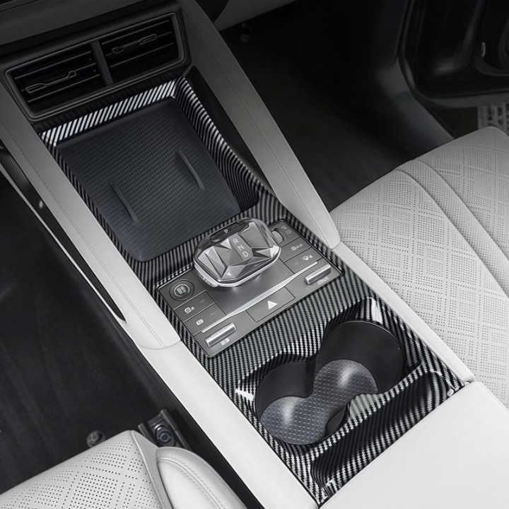 Center Console Trim Cover for BYD ATTO 2