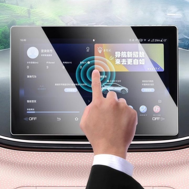 Tempered Glass Screen Protector for BYD Seagull/Dolphin Surf