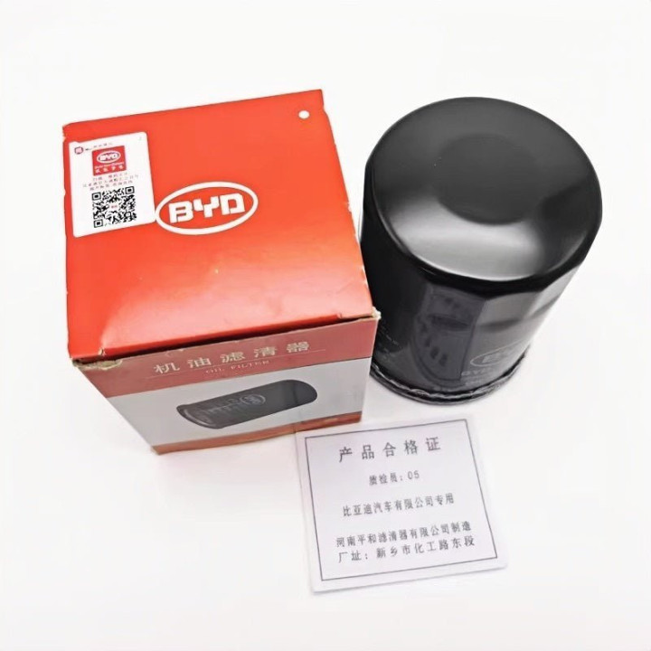 OEM Oil Filter for BYD Seal U DM-i/Sealion 6