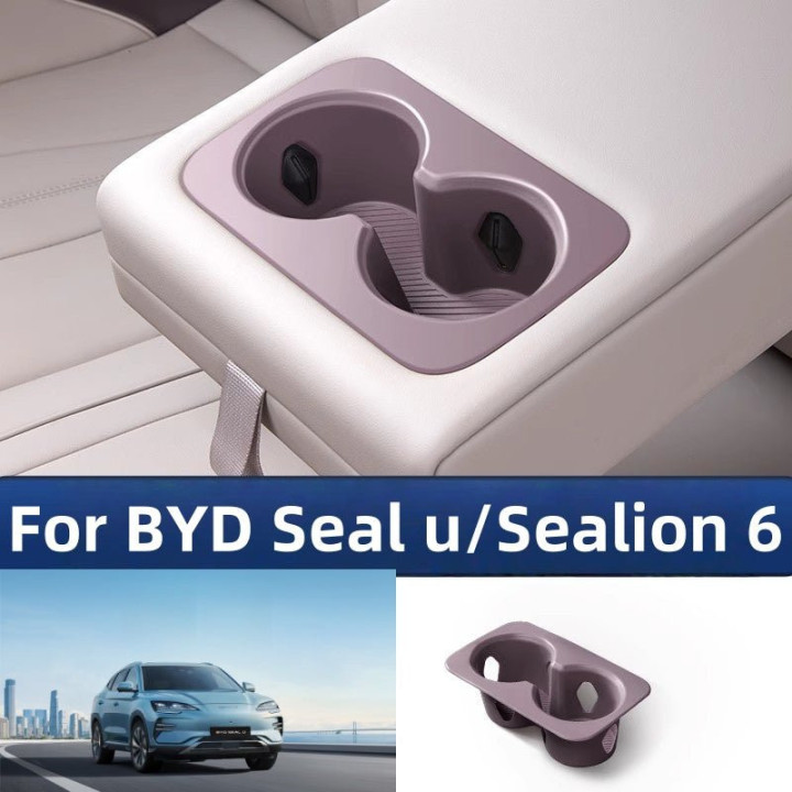 Cup Holder Protector for BYD Seal U/Sealion 6 Rear Armrest Box