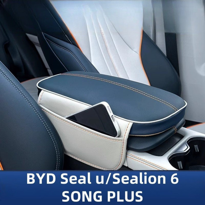 Armrest Protective Cover for BYD Seal U/Sealion 6