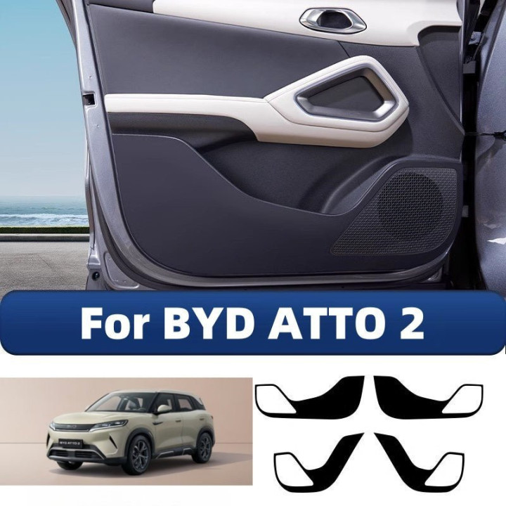 For BYD ATTO 2 Door Kick Guard (4 Pcs)