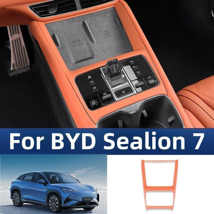 ABS Center Console Wrap for BYD Sealion 7
