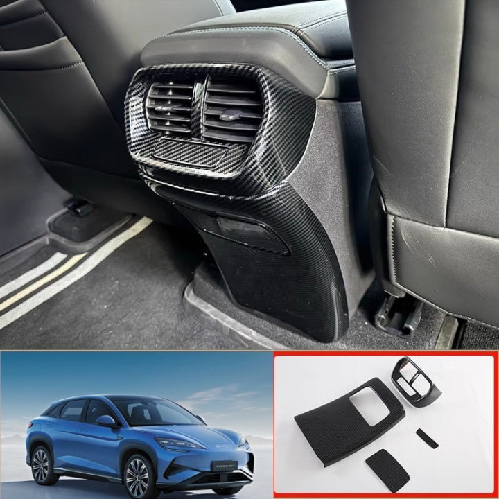 Rear Air Conditioning Vent Cover for BYD Sealion 7