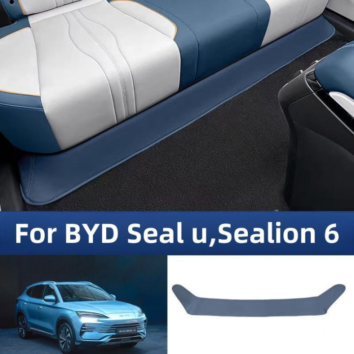 Under-Seat Kick Guard for BYD Seal U & Sealion 6