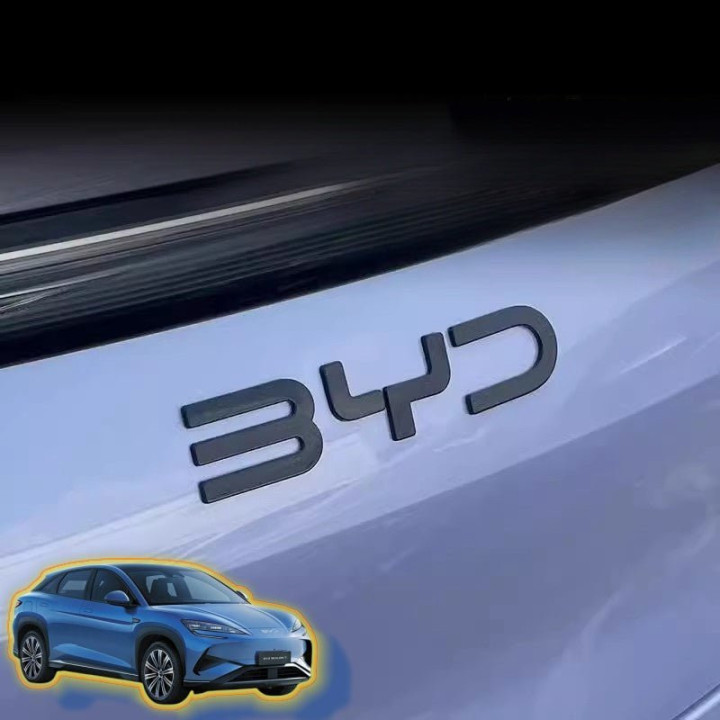 Front Badge & Back Badge for BYD Sealion 7